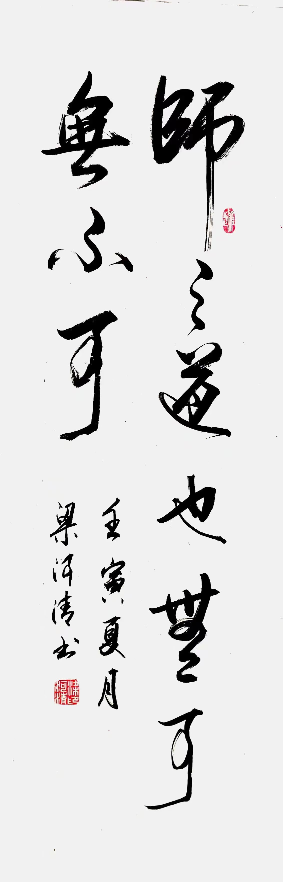 微信图片_20230421133110.jpg