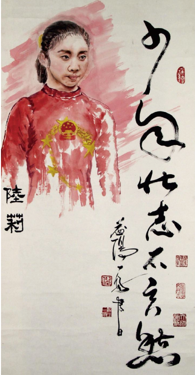 微信图片_20250610194604.png