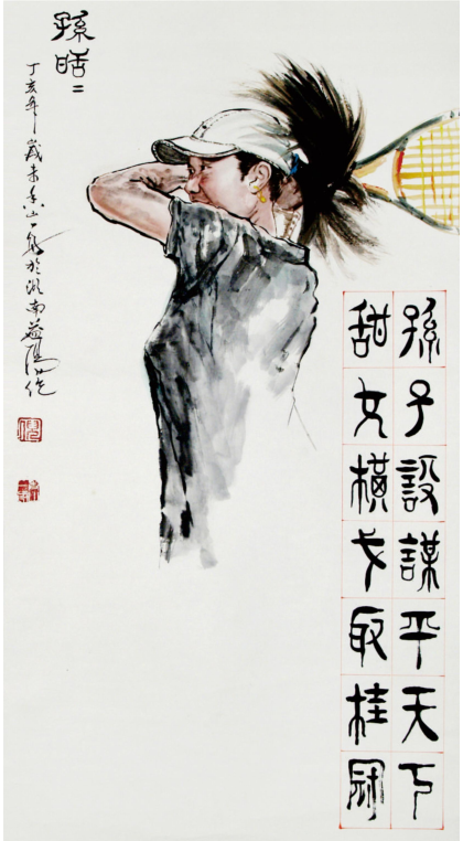 微信图片_20250610194613.png