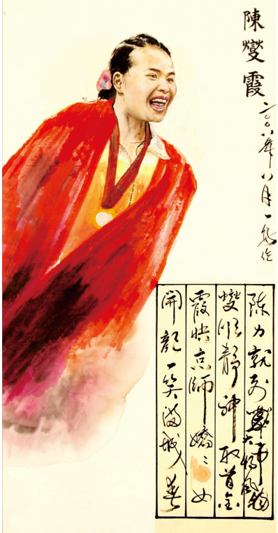 微信图片_20250610194611.png