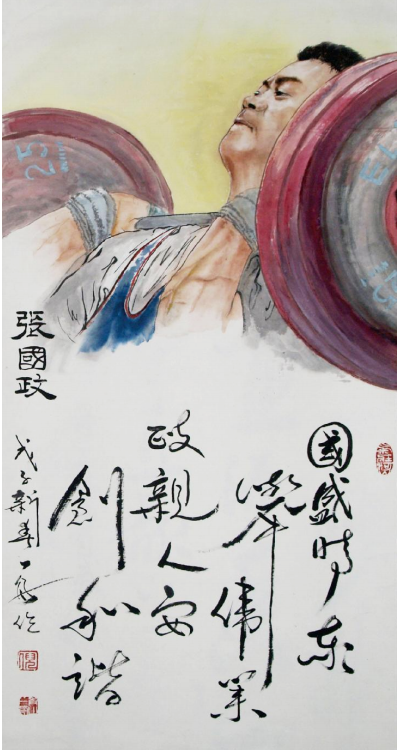 微信图片_20250610194607.png