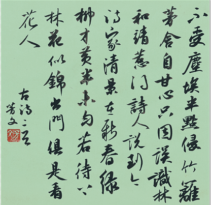 微信图片_20231013155903.png