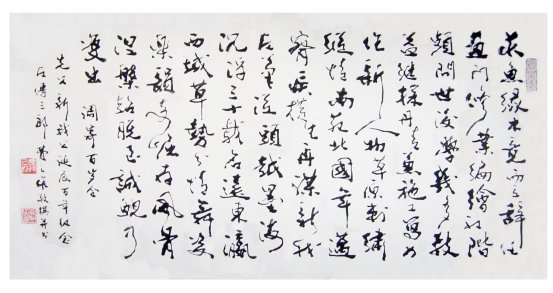 2f4b440ccb7d30bf46f65bbf3067a69.png