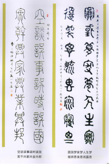 34fb16503abf370ce6785a020e3301a.png
